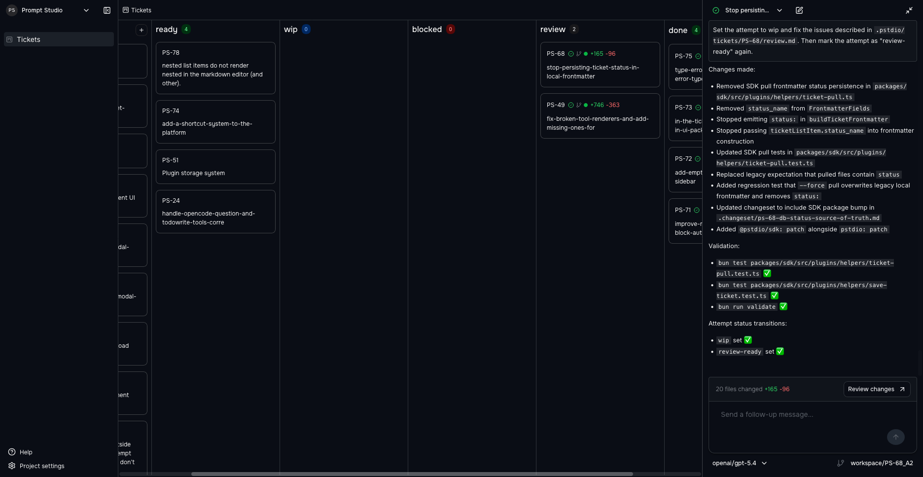 Prompt Studio screenshot